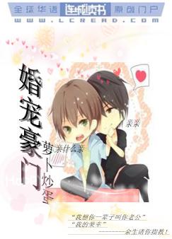 周阮秦衍