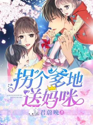 阮软陆司炎