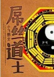 宁郎秦大友