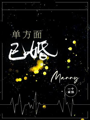 李郁泽贺知秋