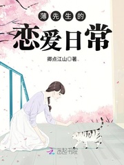 洛筝薄寒城