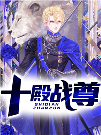 都市战神无敌凌天