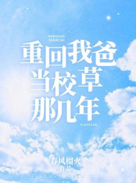 陆嫣沈括