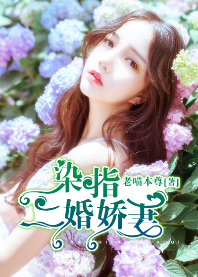 向宛清秦漠