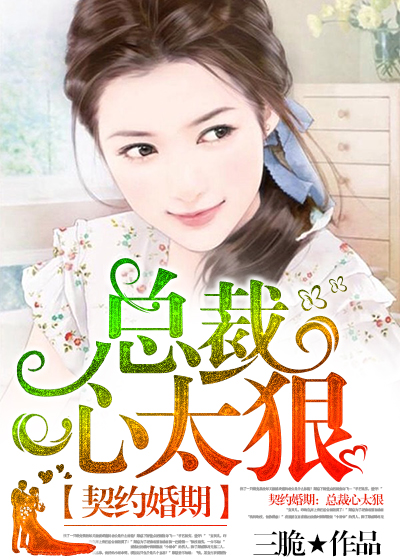 顾怡尹曳