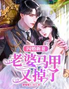 夜汐墨宫玺