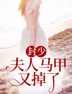 云曦封辞