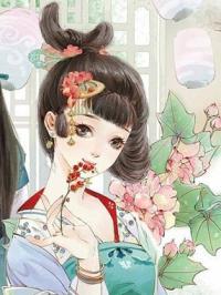 资深少女的初恋贺繁星元宋