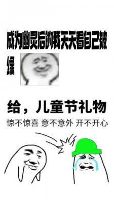 陈一姜兴