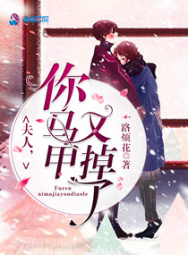 秦冉程隽