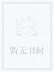 [清]公主第一可爱